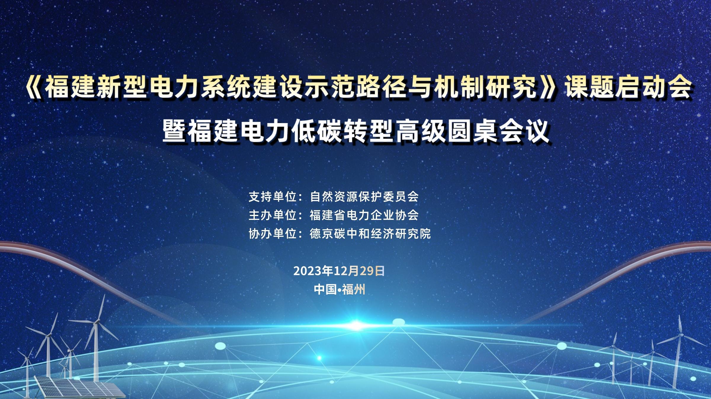 �µ�����(�й�)���޹�˾����