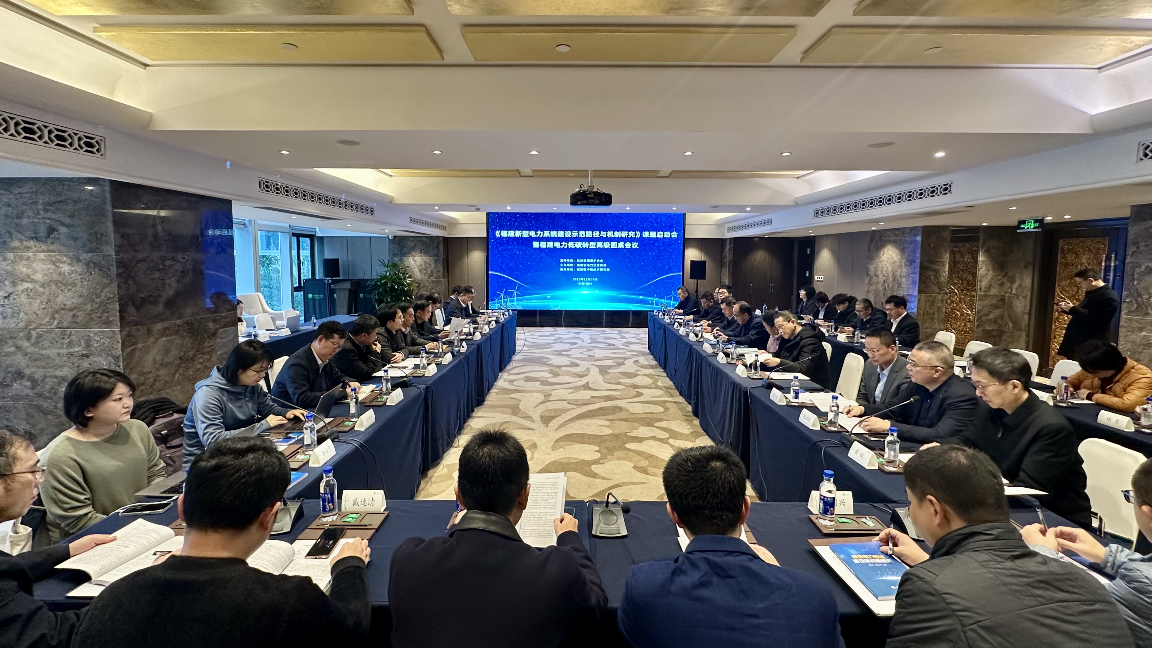 �µ�����(�й�)���޹�˾����