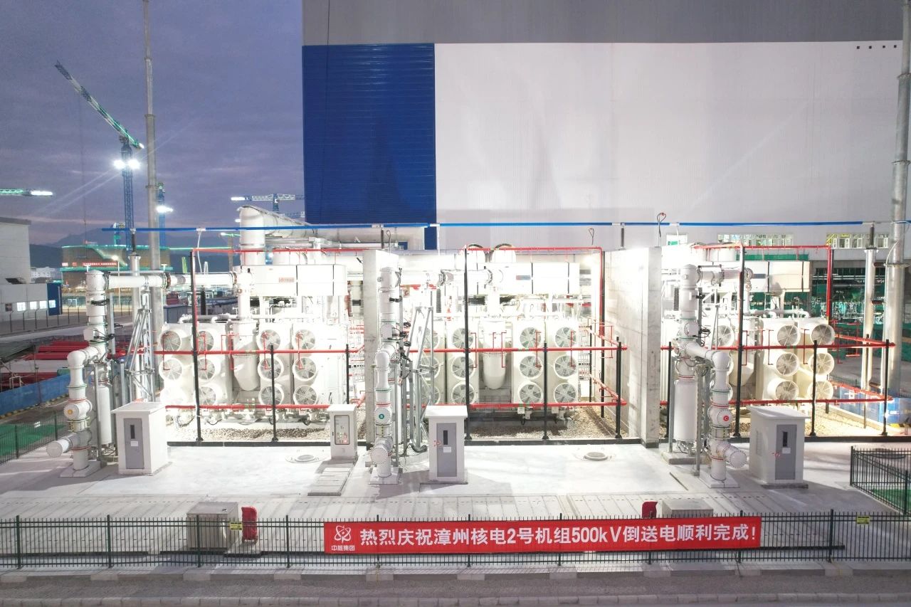 �µ�����(�й�)���޹�˾����