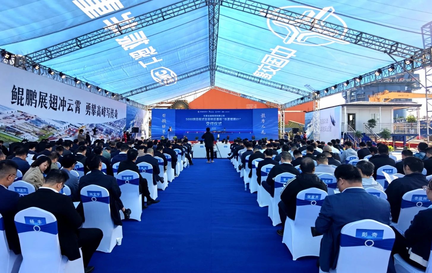 �µ�����(�й�)���޹�˾����