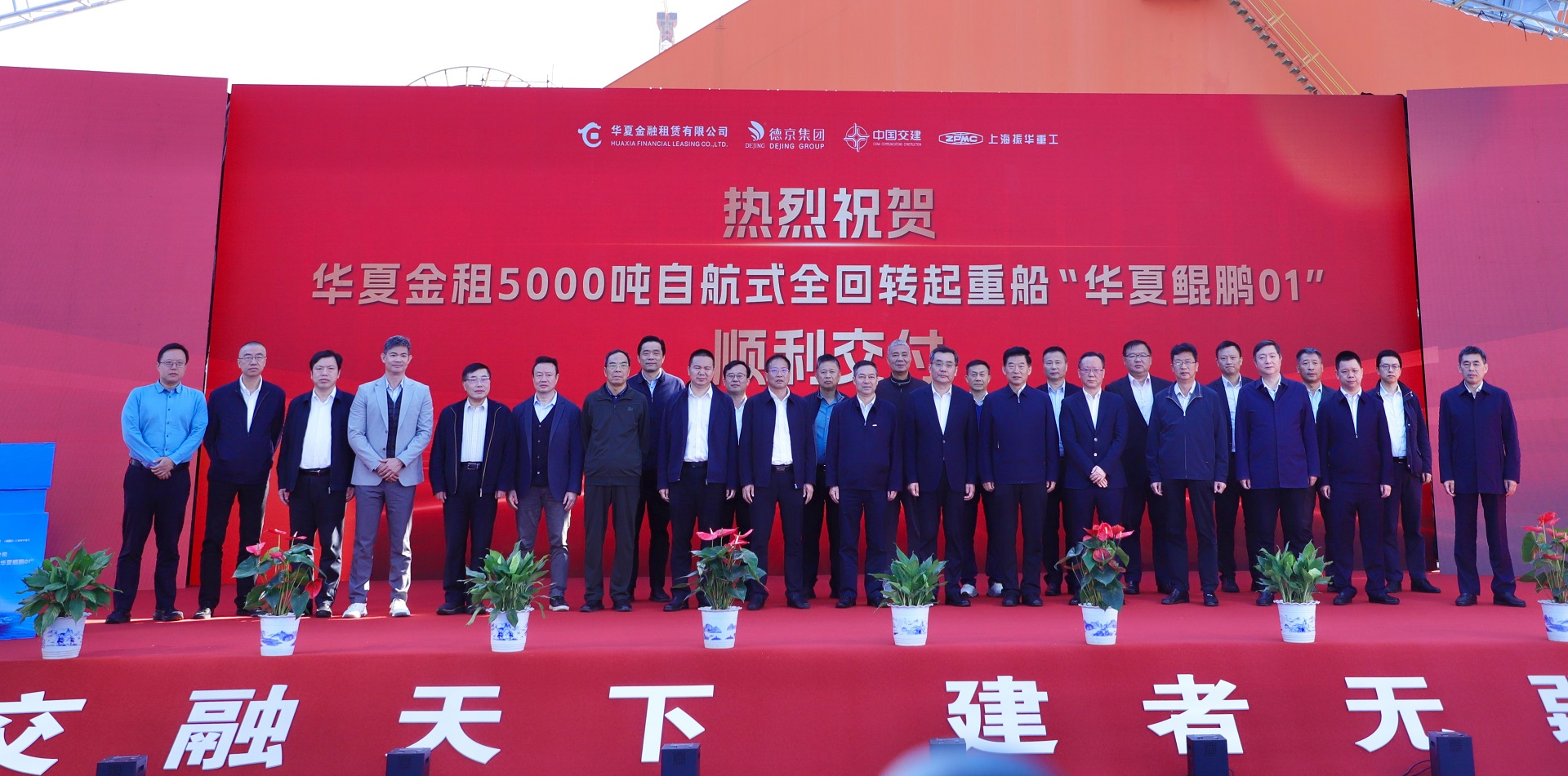 �µ�����(�й�)���޹�˾����