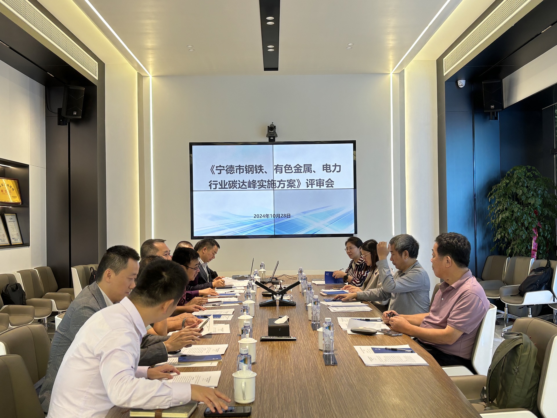 �µ�����(�й�)���޹�˾����