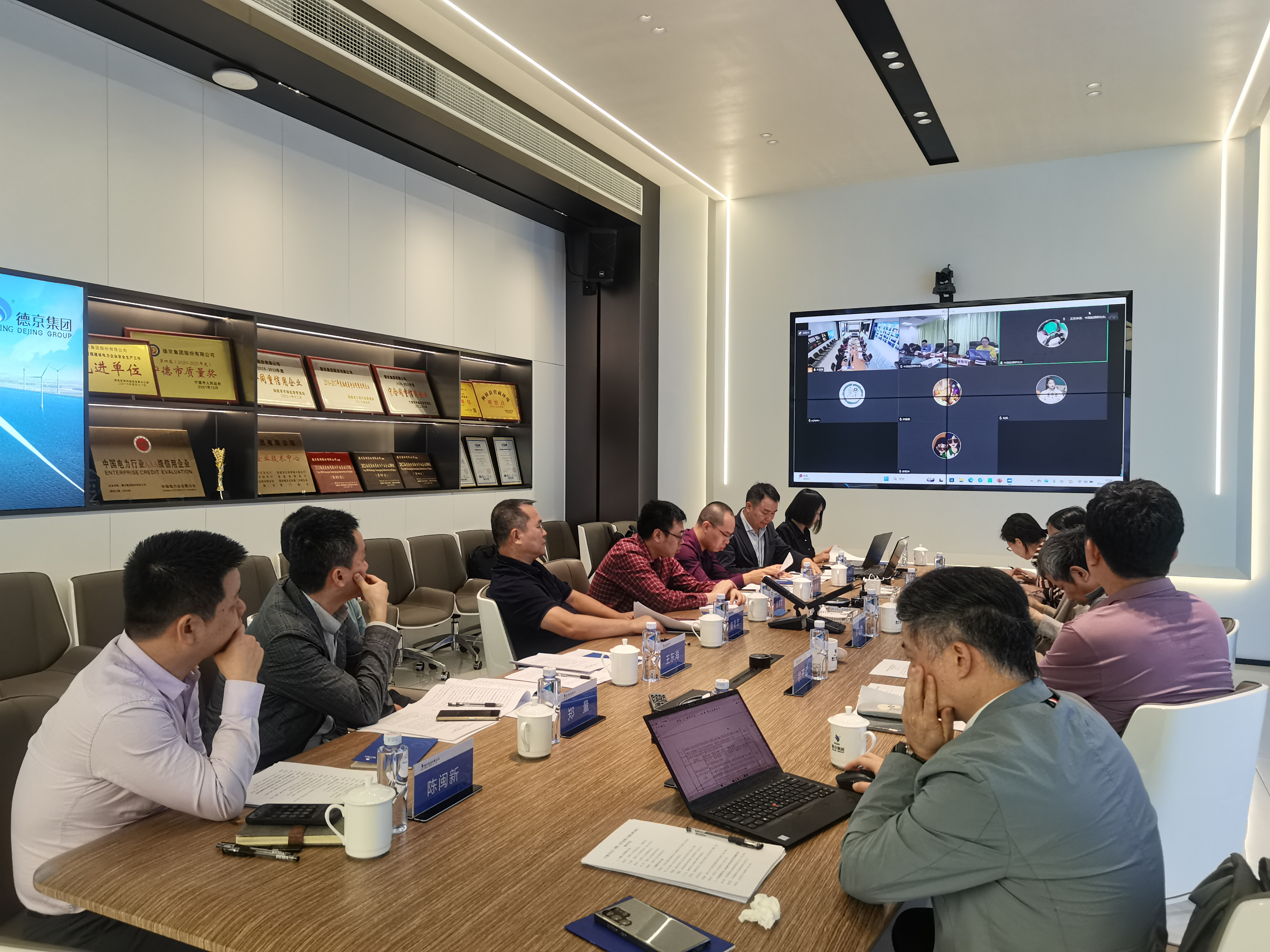 �µ�����(�й�)���޹�˾����