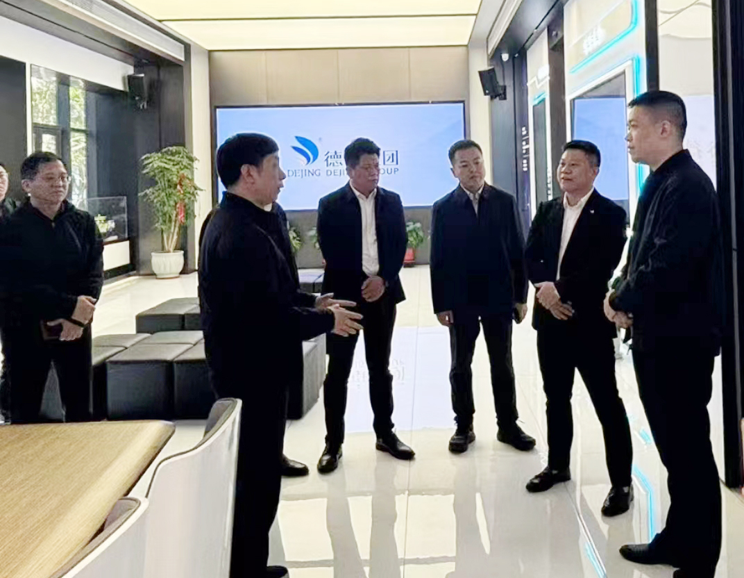 �µ�����(�й�)���޹�˾����