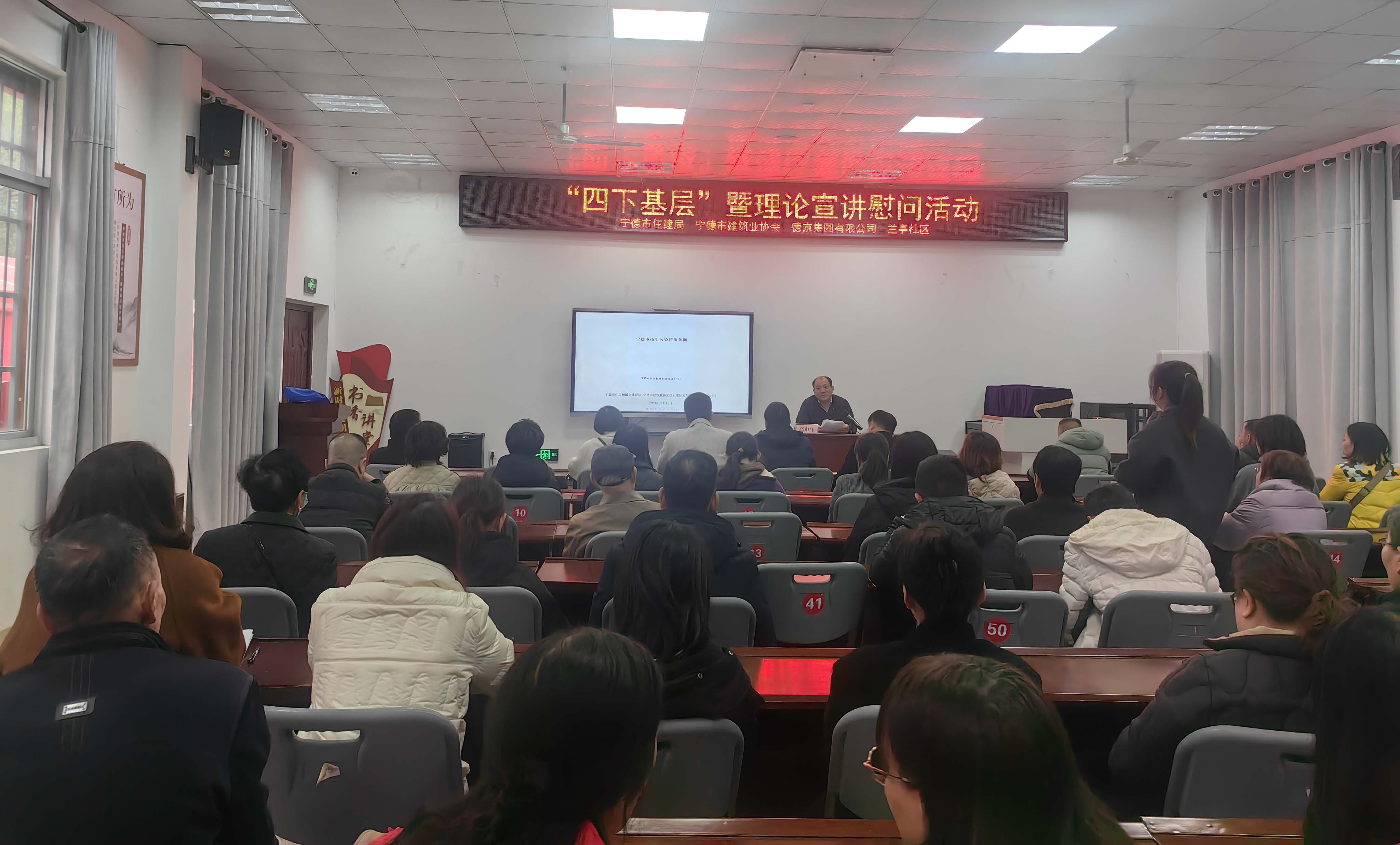 �µ�����(�й�)���޹�˾����