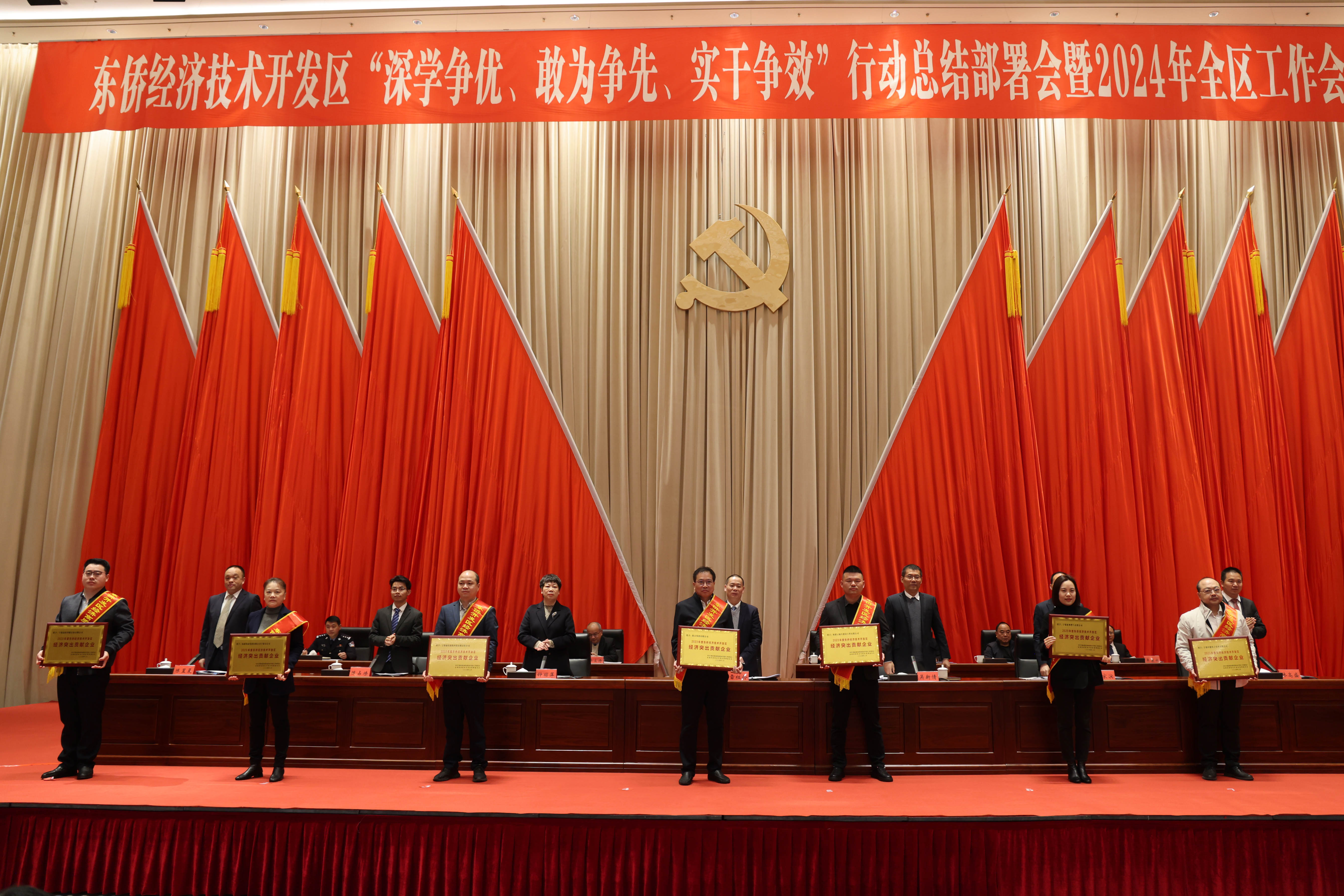 �µ�����(�й�)���޹�˾����