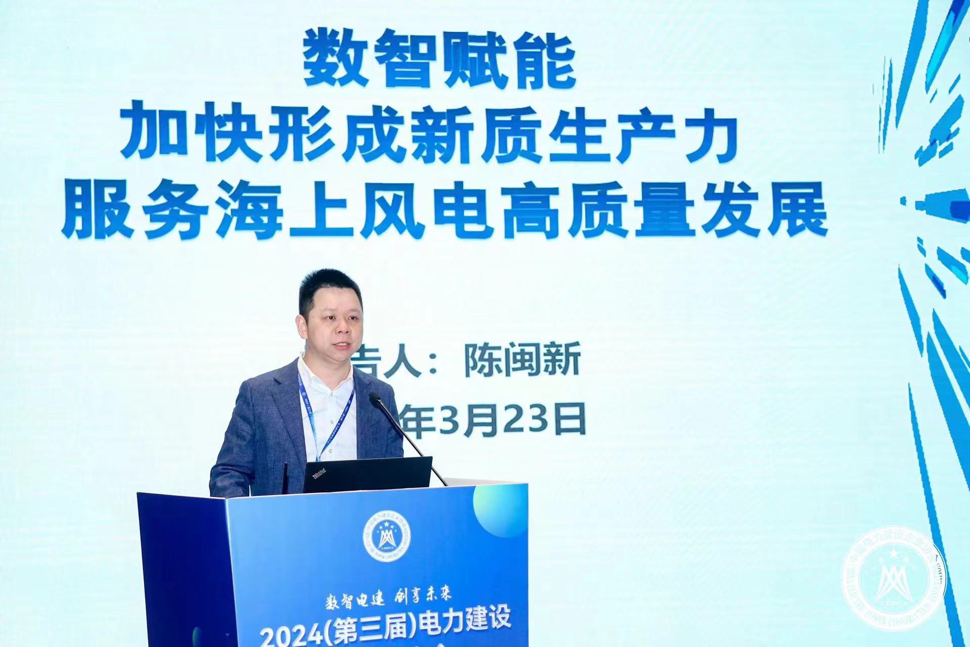 �µ�����(�й�)���޹�˾����