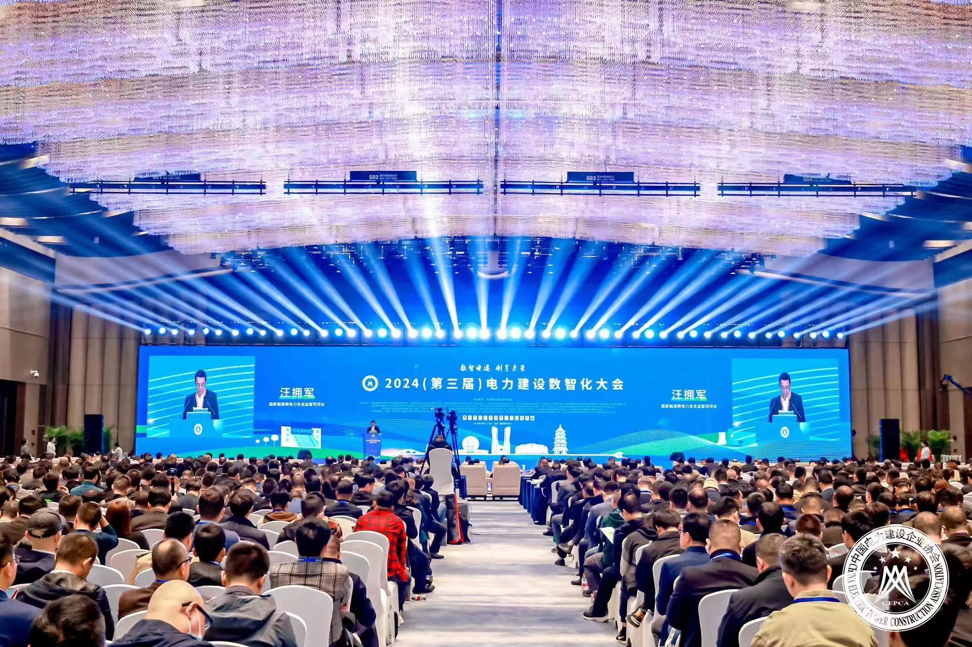 �µ�����(�й�)���޹�˾����