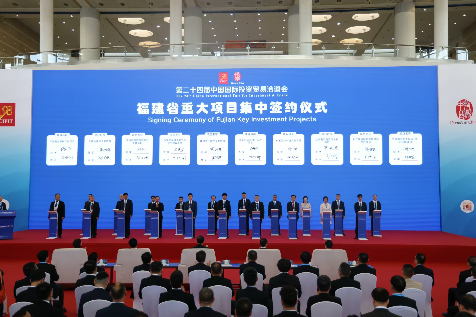 �µ�����(�й�)���޹�˾����