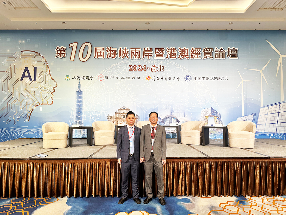 �µ�����(�й�)���޹�˾����