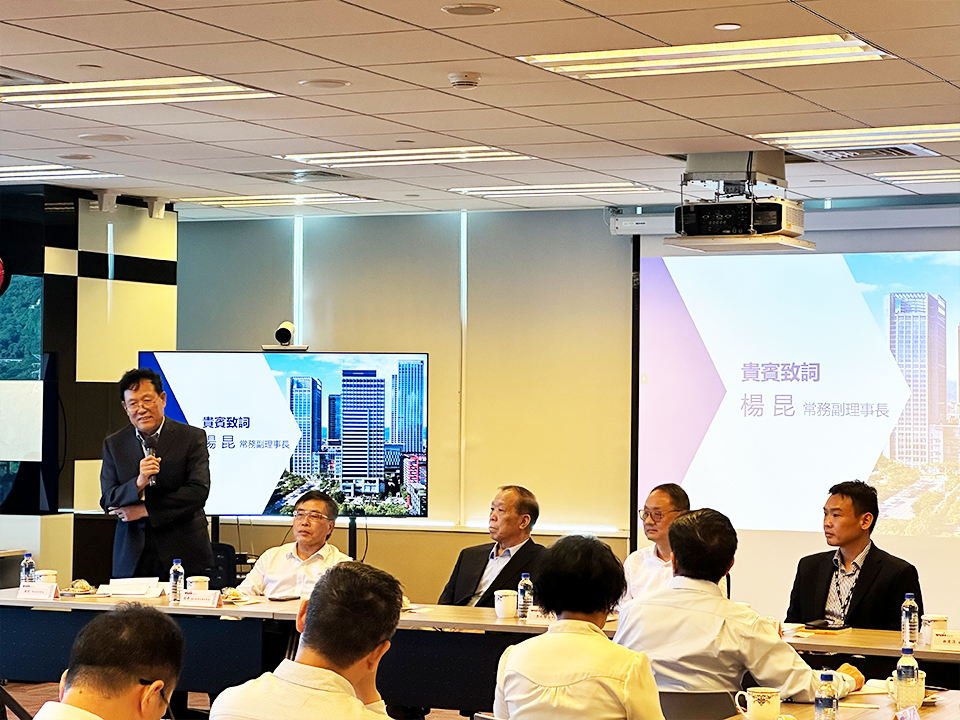 �µ�����(�й�)���޹�˾����