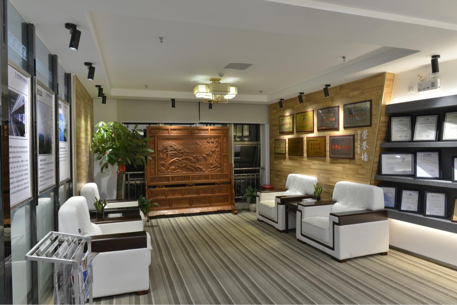 �µ�����(�й�)���޹�˾����