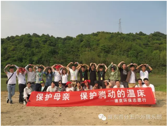 �µ�����(�й�)���޹�˾����