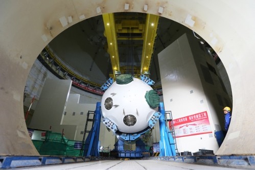 �µ�����(�й�)���޹�˾����