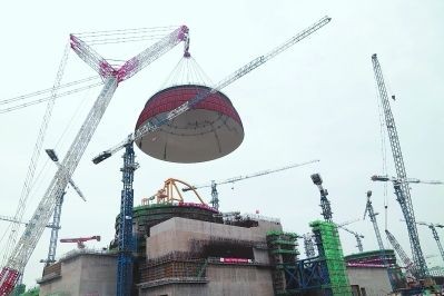 �µ�����(�й�)���޹�˾����