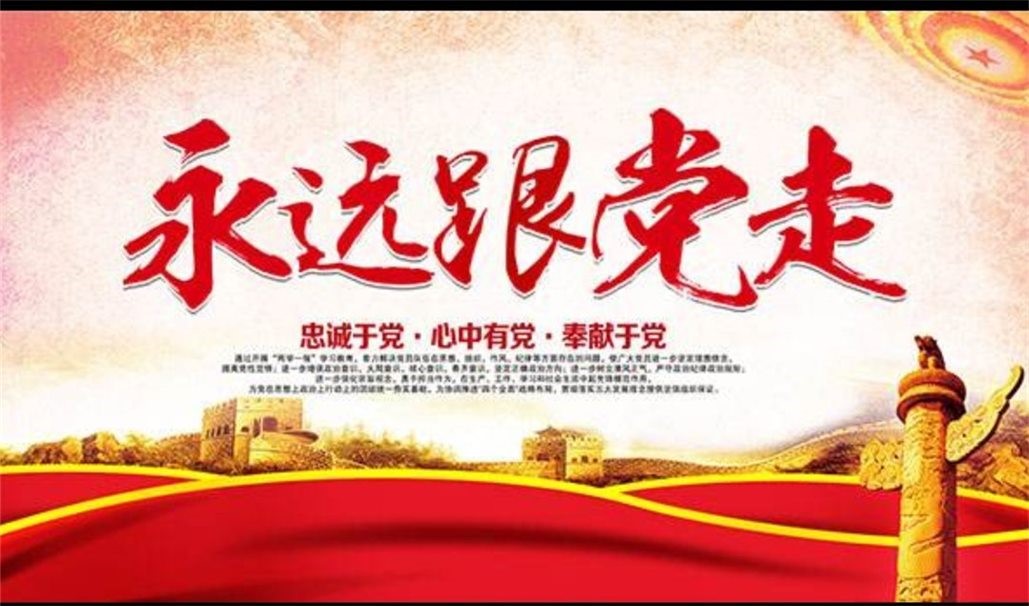 �µ�����(�й�)���޹�˾����