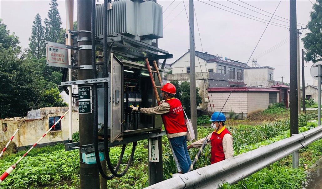 �µ�����(�й�)���޹�˾����