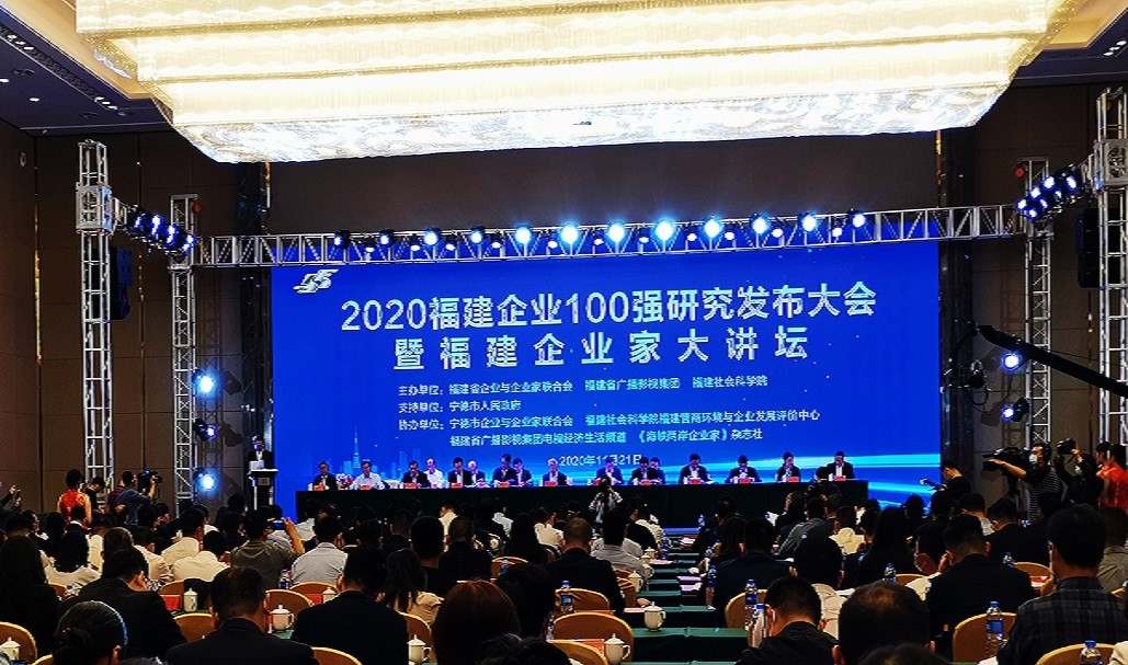 �µ�����(�й�)���޹�˾����