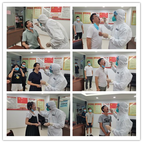 �µ�����(�й�)���޹�˾����