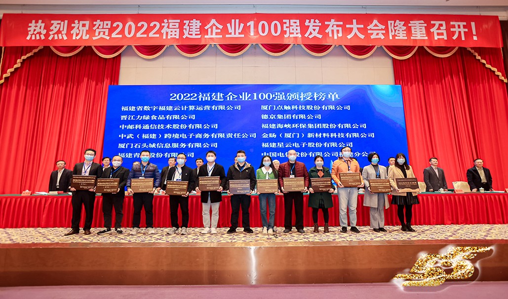 �µ�����(�й�)���޹�˾����