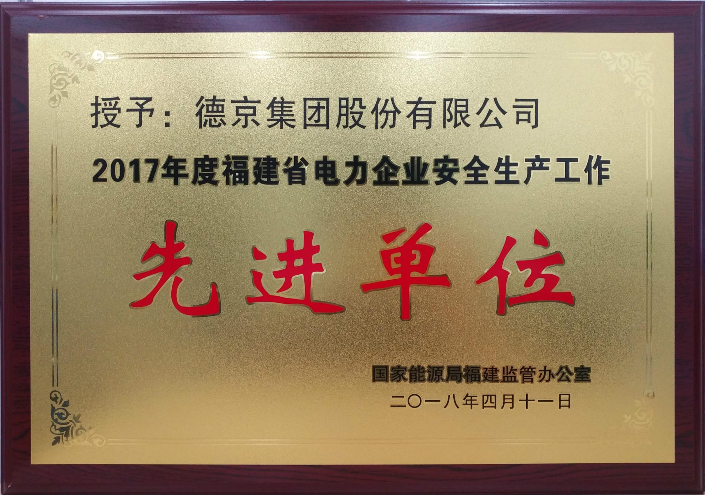 �µ�����(�й�)���޹�˾����