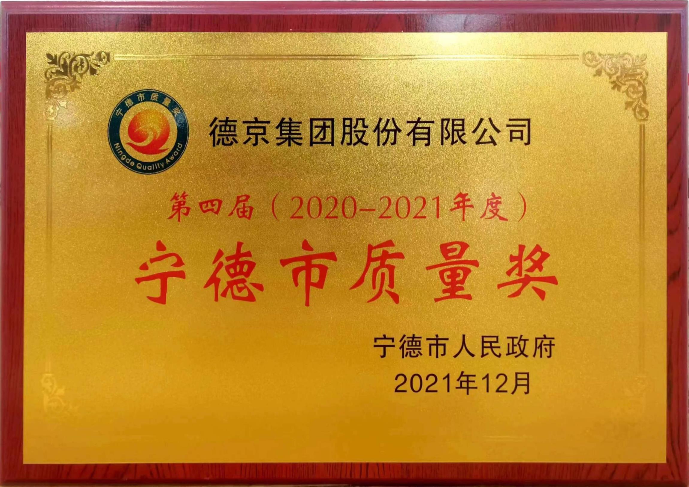 �µ�����(�й�)���޹�˾����