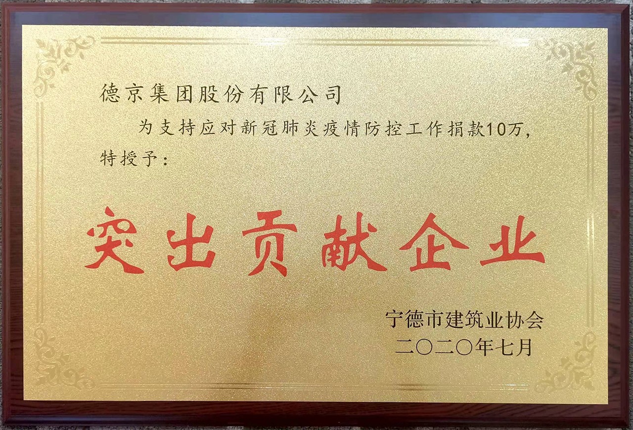 �µ�����(�й�)���޹�˾����