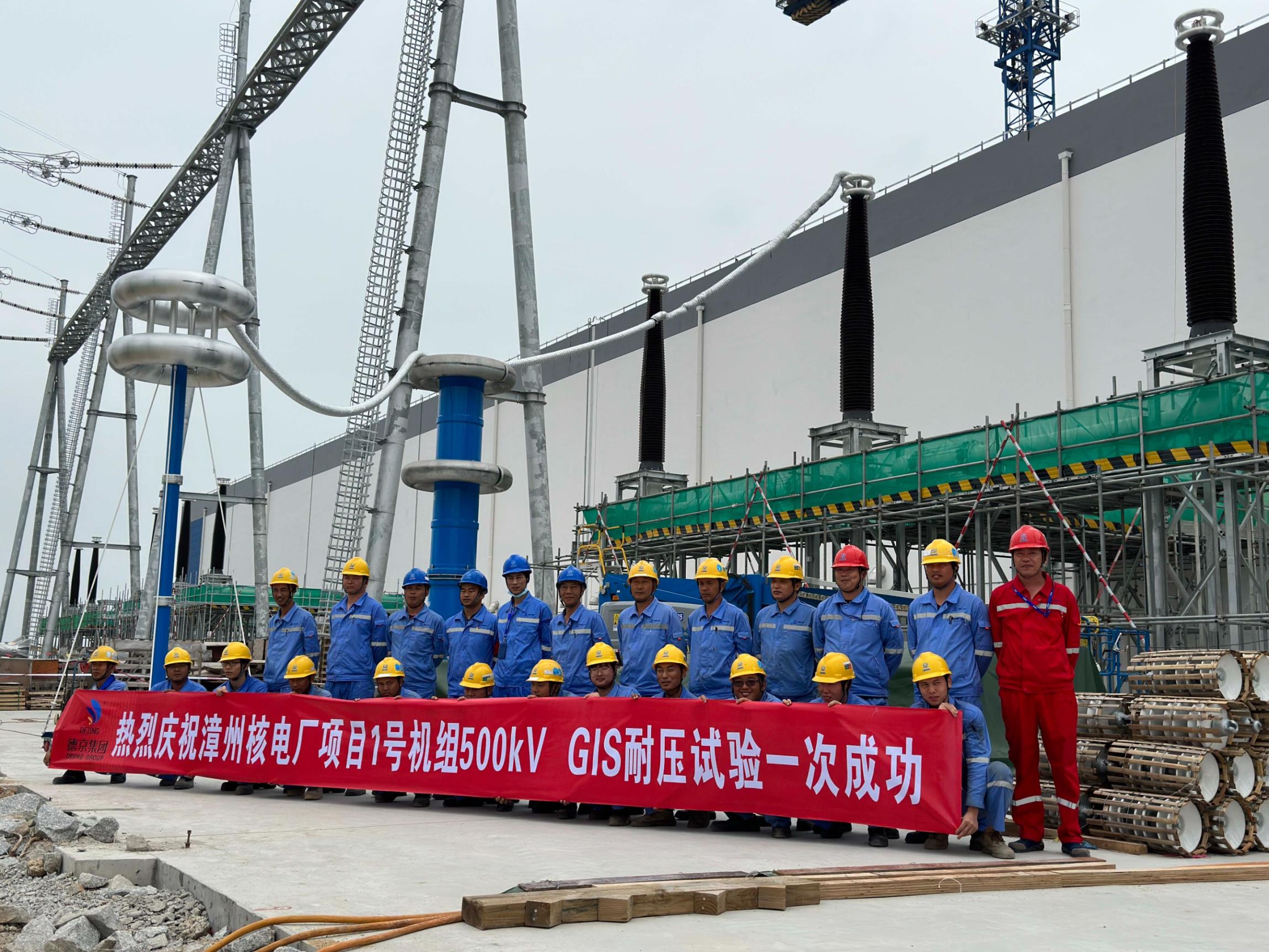 �µ�����(�й�)���޹�˾����