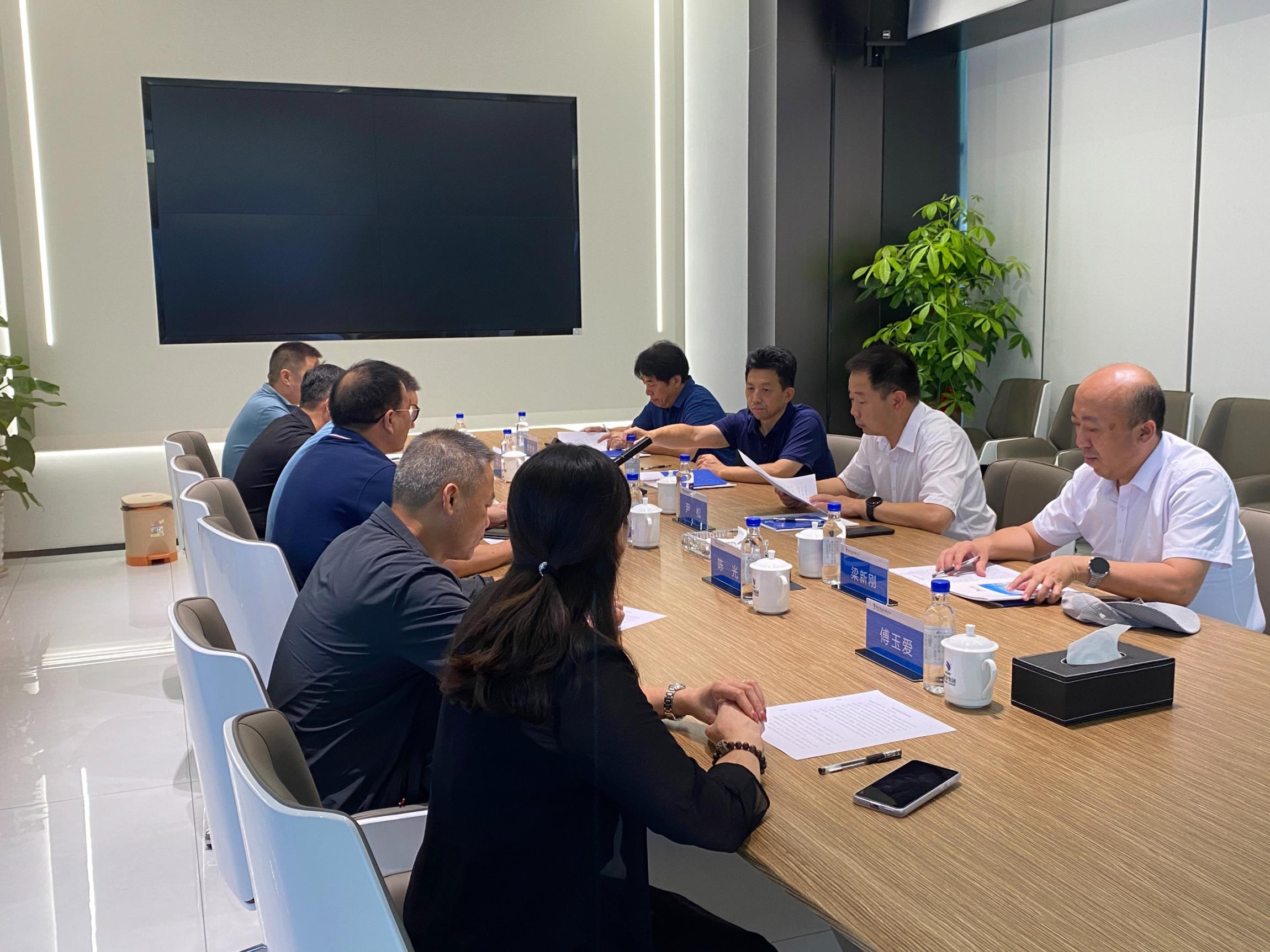 �µ�����(�й�)���޹�˾����