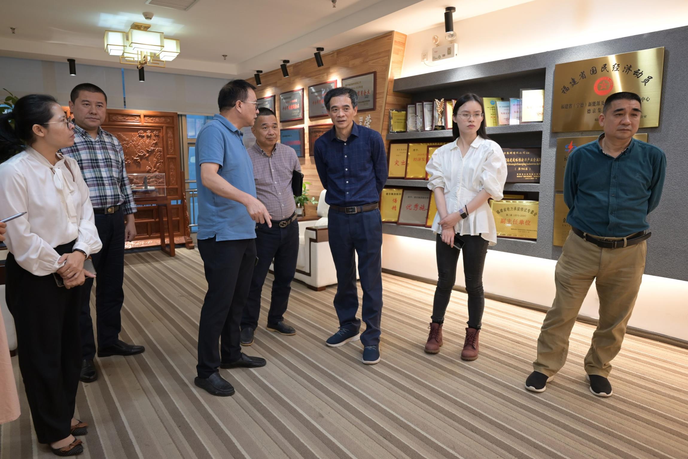 �µ�����(�й�)���޹�˾����