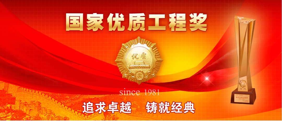 �µ�����(�й�)���޹�˾����