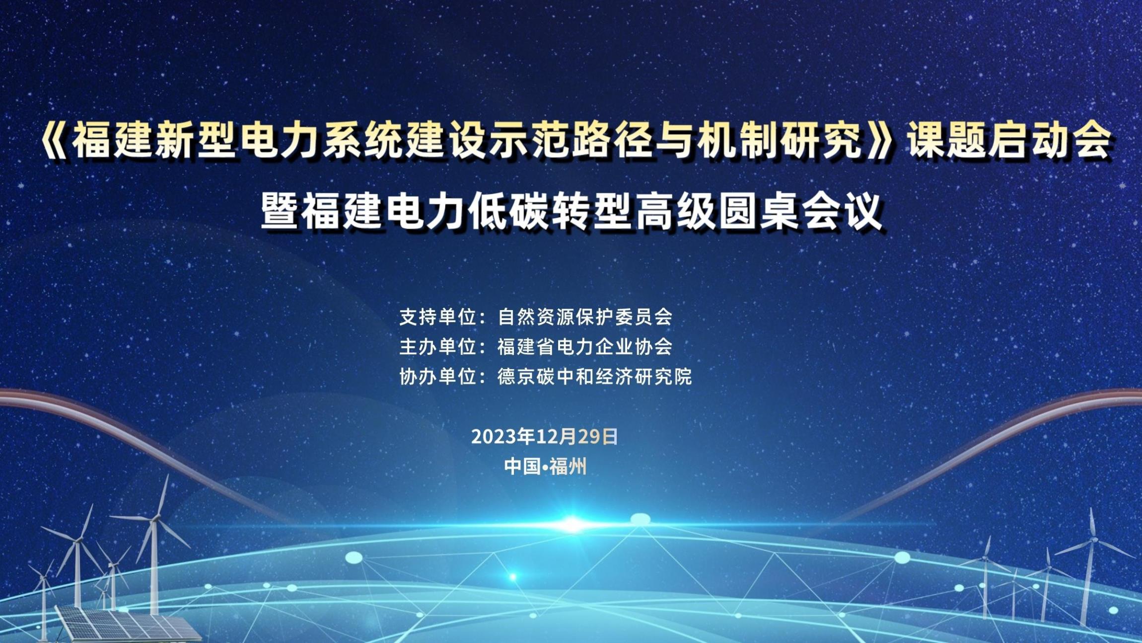 �µ�����(�й�)���޹�˾����