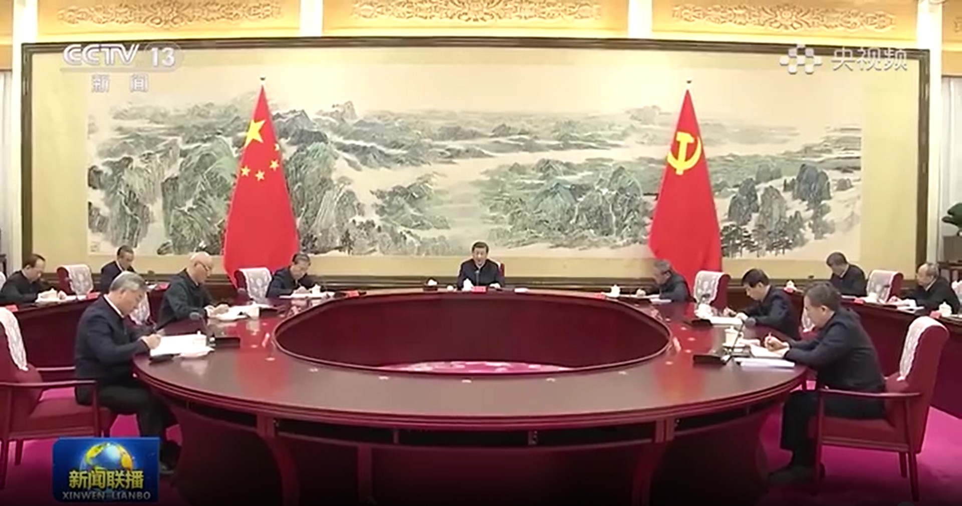 �µ�����(�й�)���޹�˾����