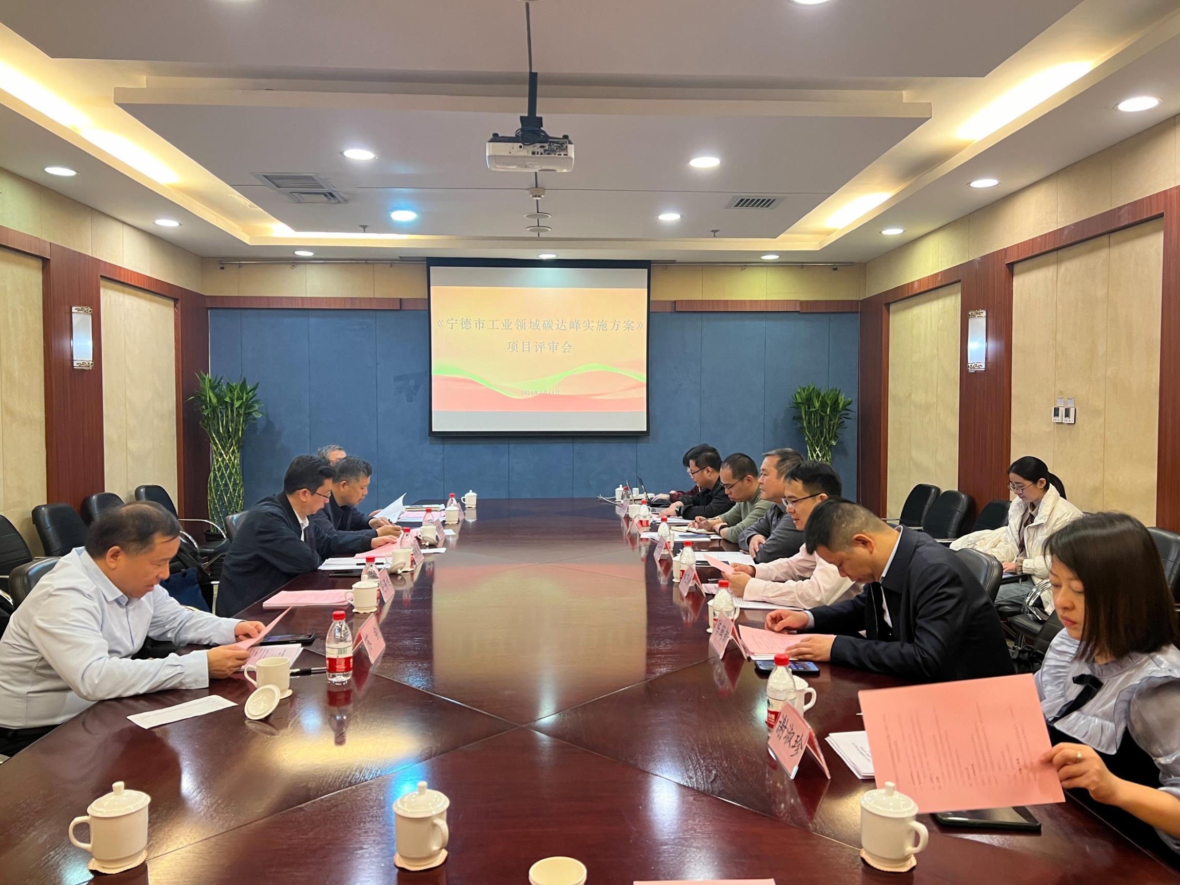 �µ�����(�й�)���޹�˾����