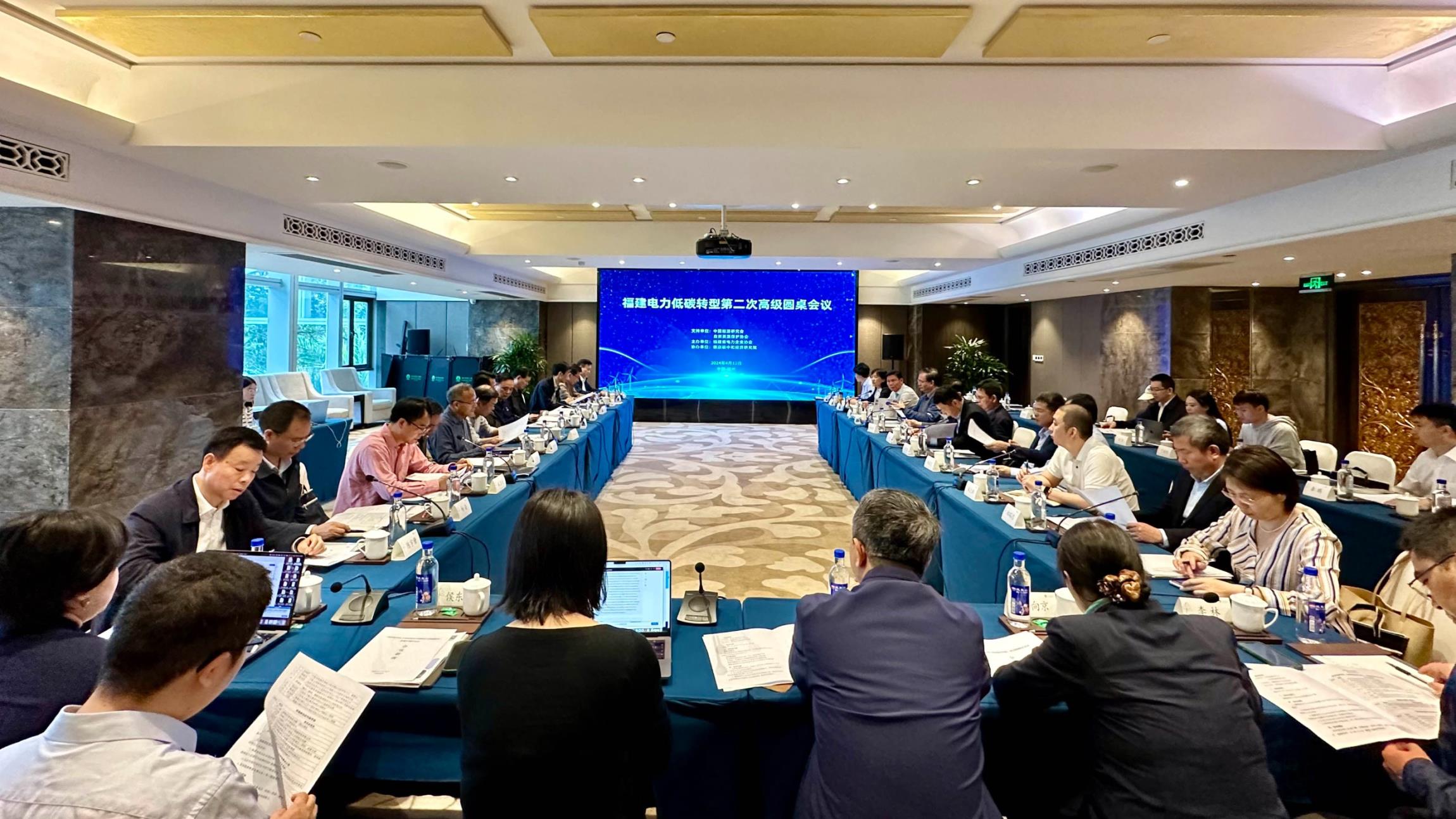 �µ�����(�й�)���޹�˾����