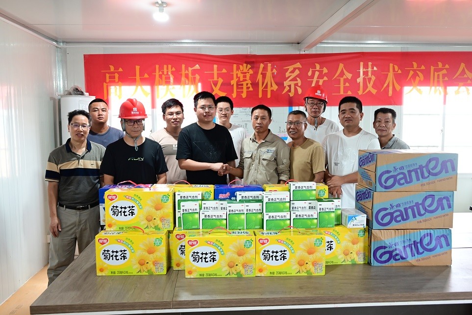 �µ�����(�й�)���޹�˾����