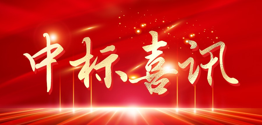 �µ�����(�й�)���޹�˾����