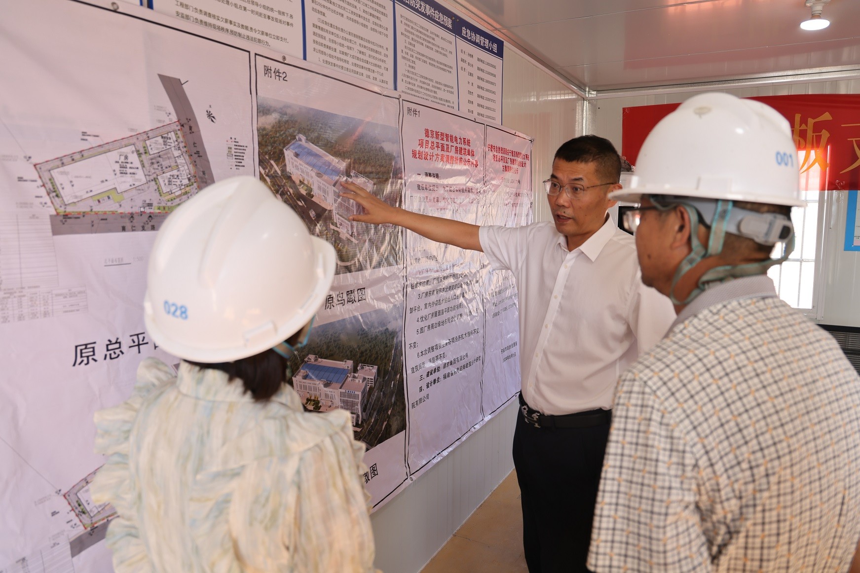 �µ�����(�й�)���޹�˾����