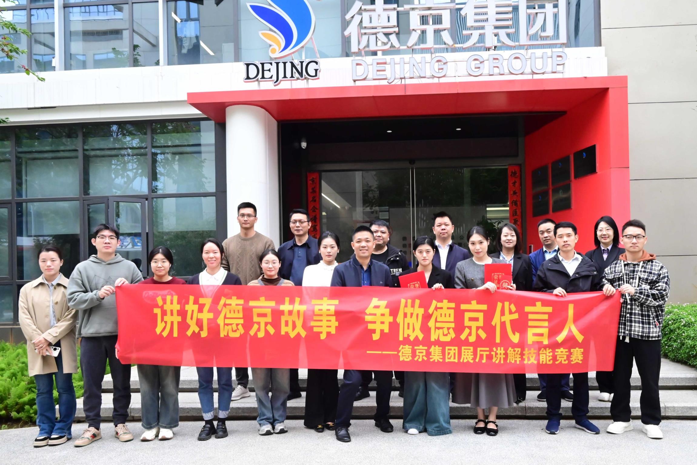 �µ�����(�й�)���޹�˾����