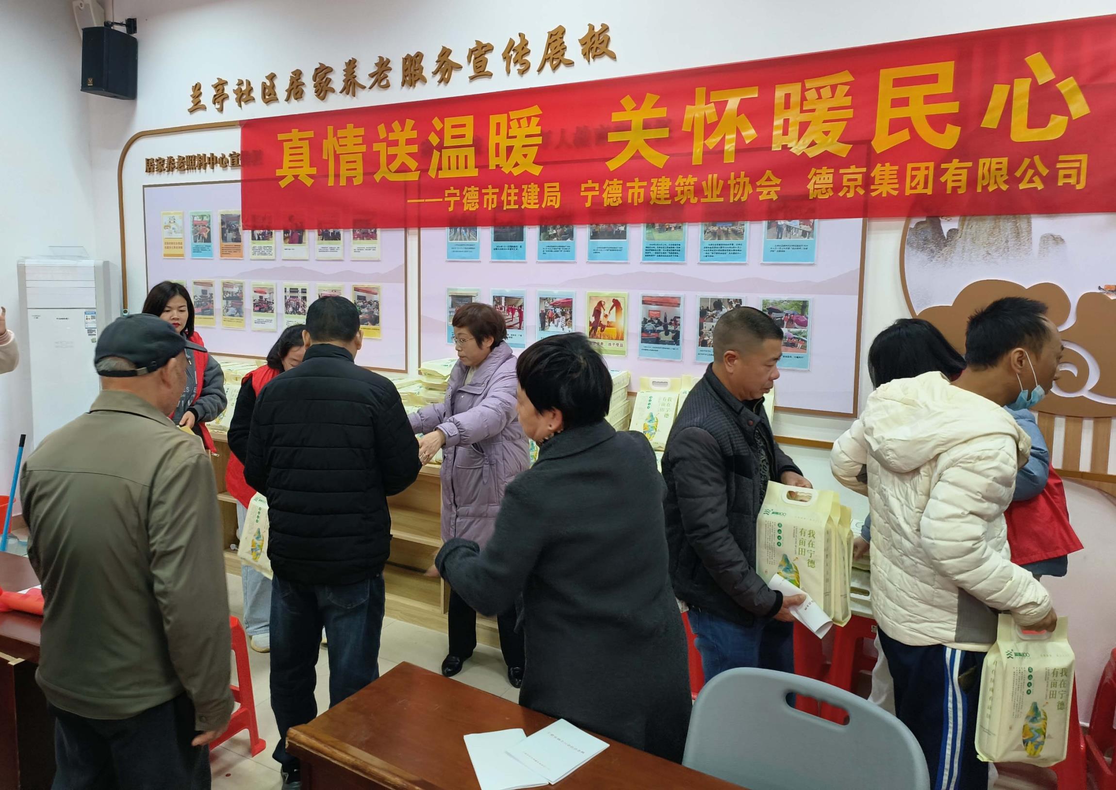 �µ�����(�й�)���޹�˾����