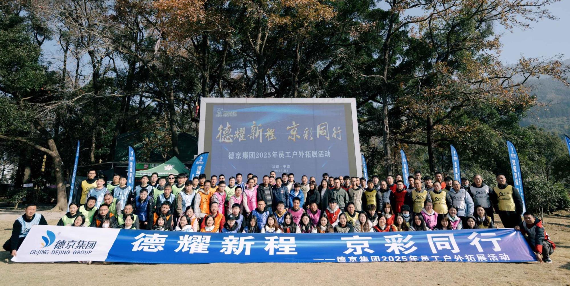 �µ�����(�й�)���޹�˾����