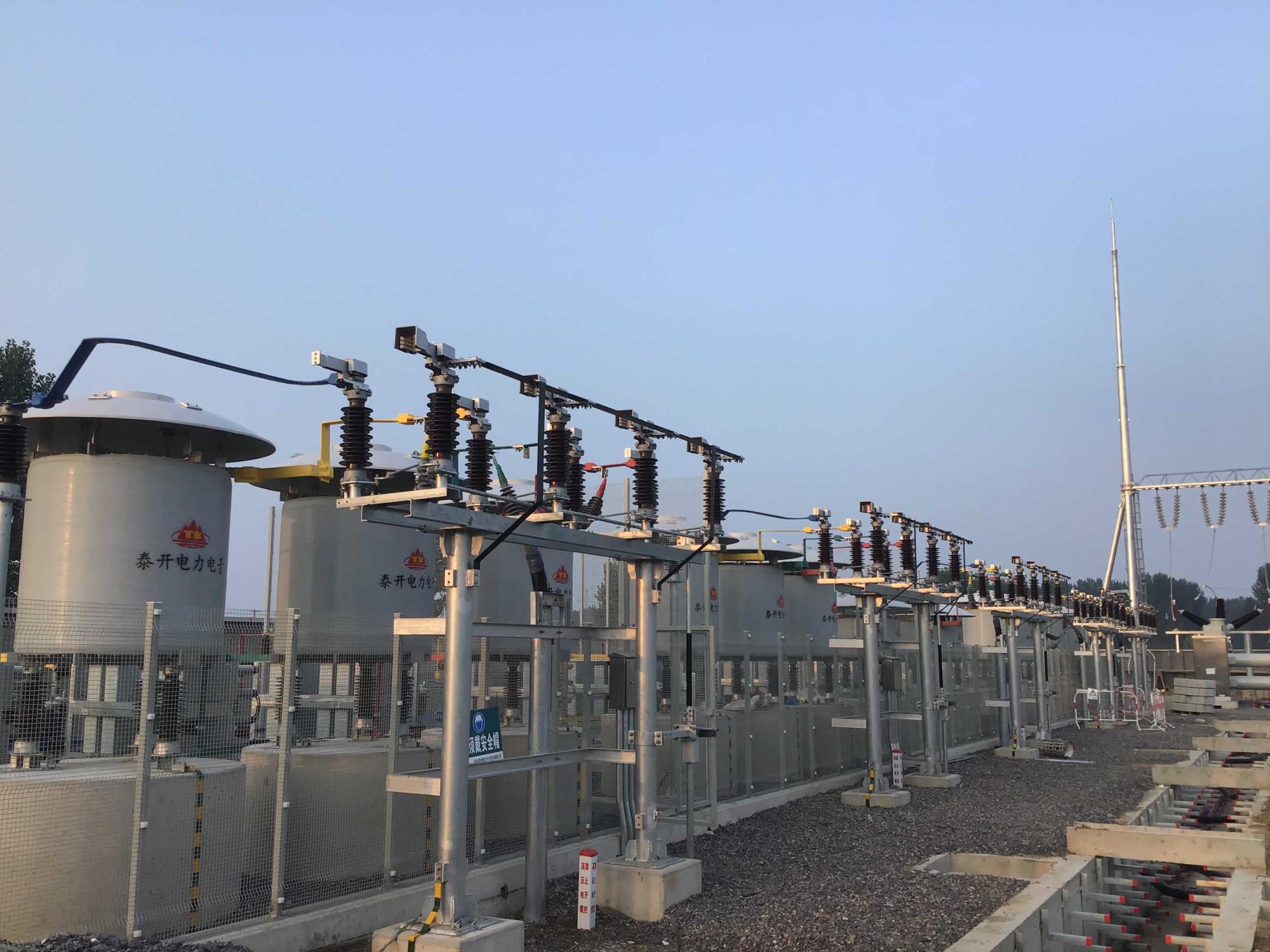 �µ�����(�й�)���޹�˾����