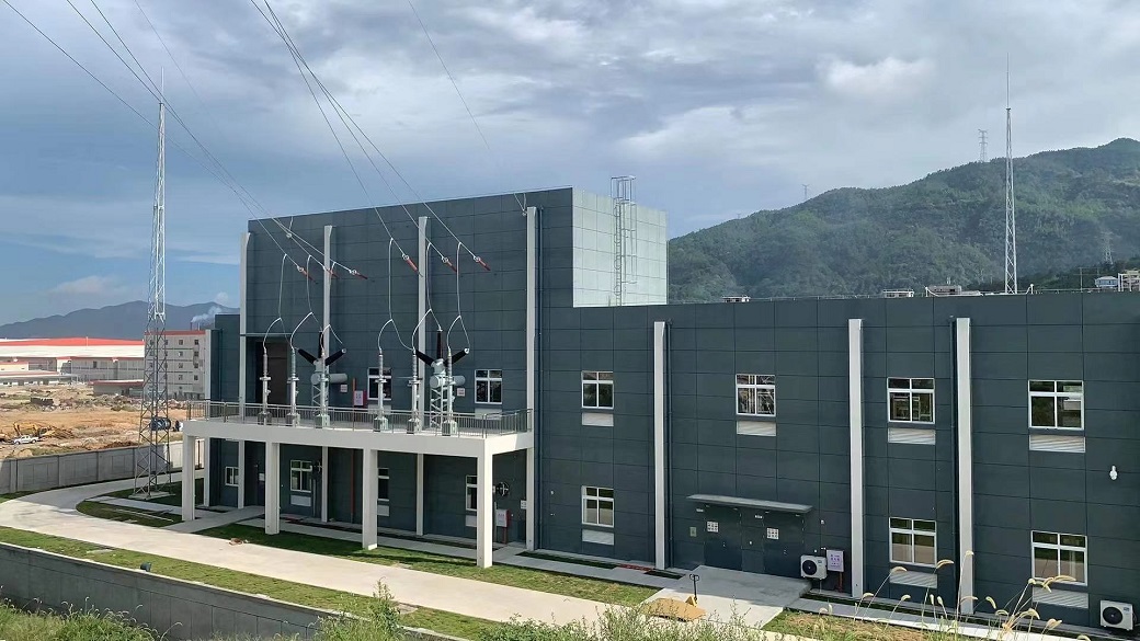 �µ�����(�й�)���޹�˾����