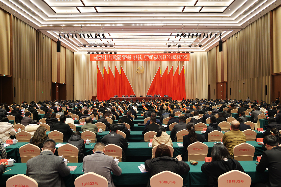 �µ�����(�й�)���޹�˾����