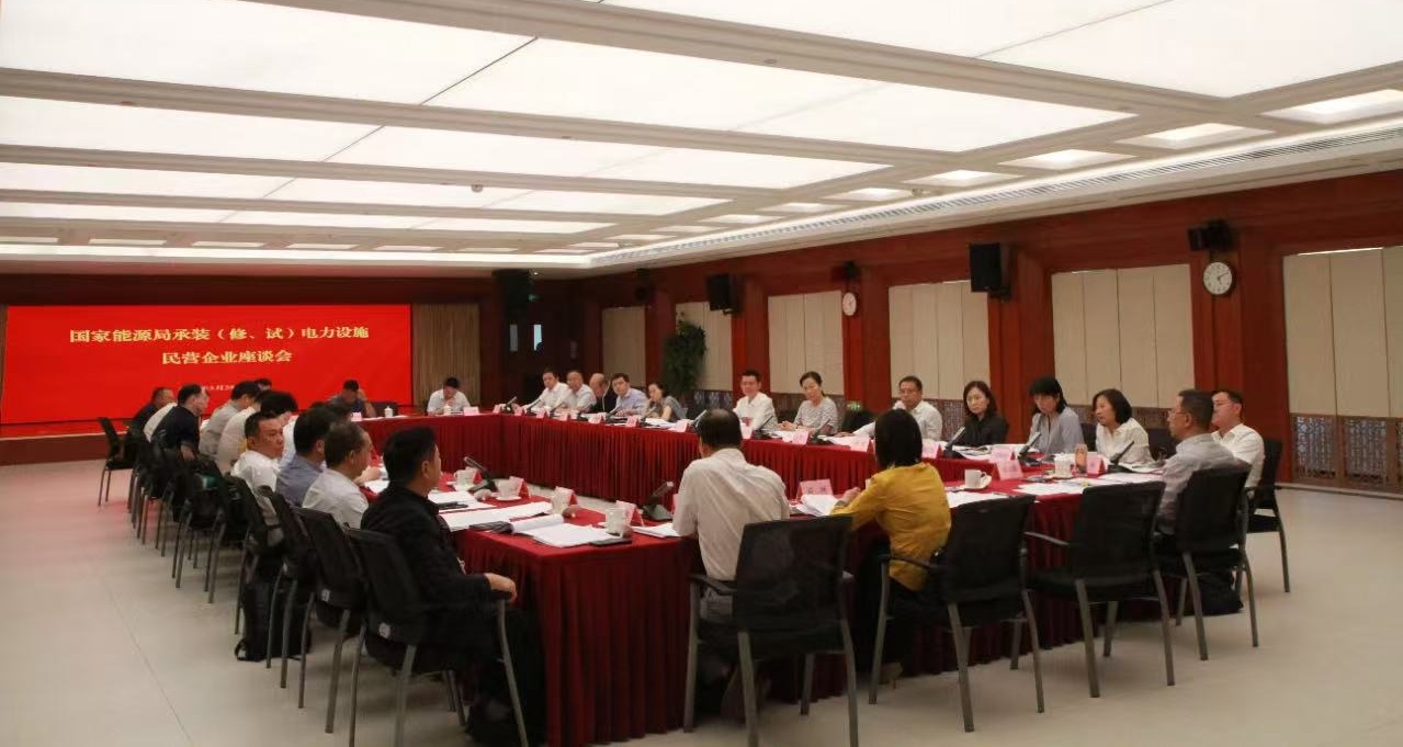 新得利·(中国)有限公司官网