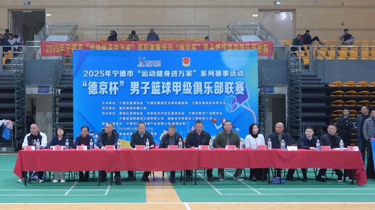 微信图片_2026-01-05_081808_254.jpg 微信图片_2026-01-05_081808_254.jpg