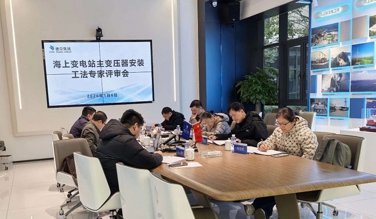 新得利·(中国)有限公司官网