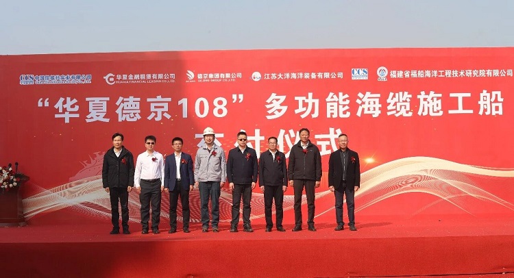 新得利·(中国)有限公司官网