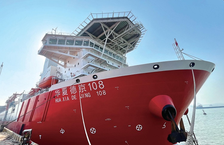 新得利·(中国)有限公司官网