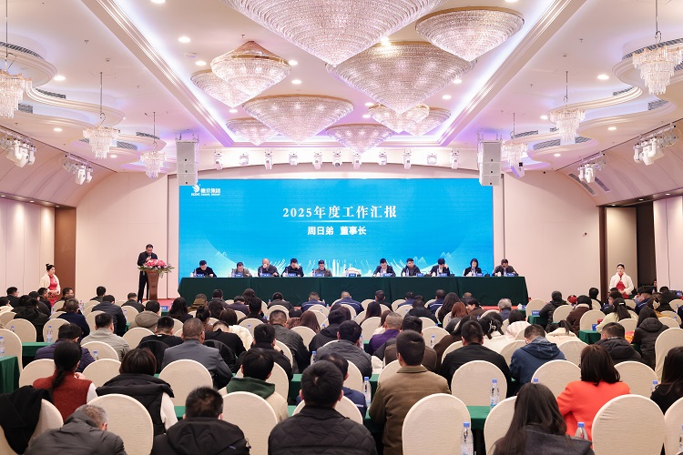 新得利·(中国)有限公司官网